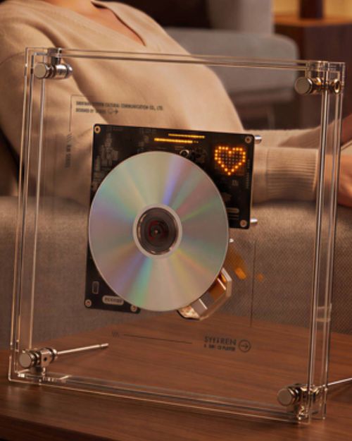 RM1 transparent CD player (KickStarter)