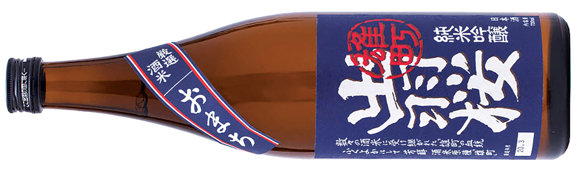 DEC287.wine_wisdom.dewazakura_jewel_brocade_omachi_ginjo_sake-1.jpg