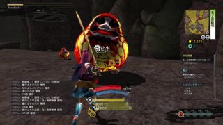 Exclusive: Onigiri, the Xbox One's first MMO coming to North America and Europe