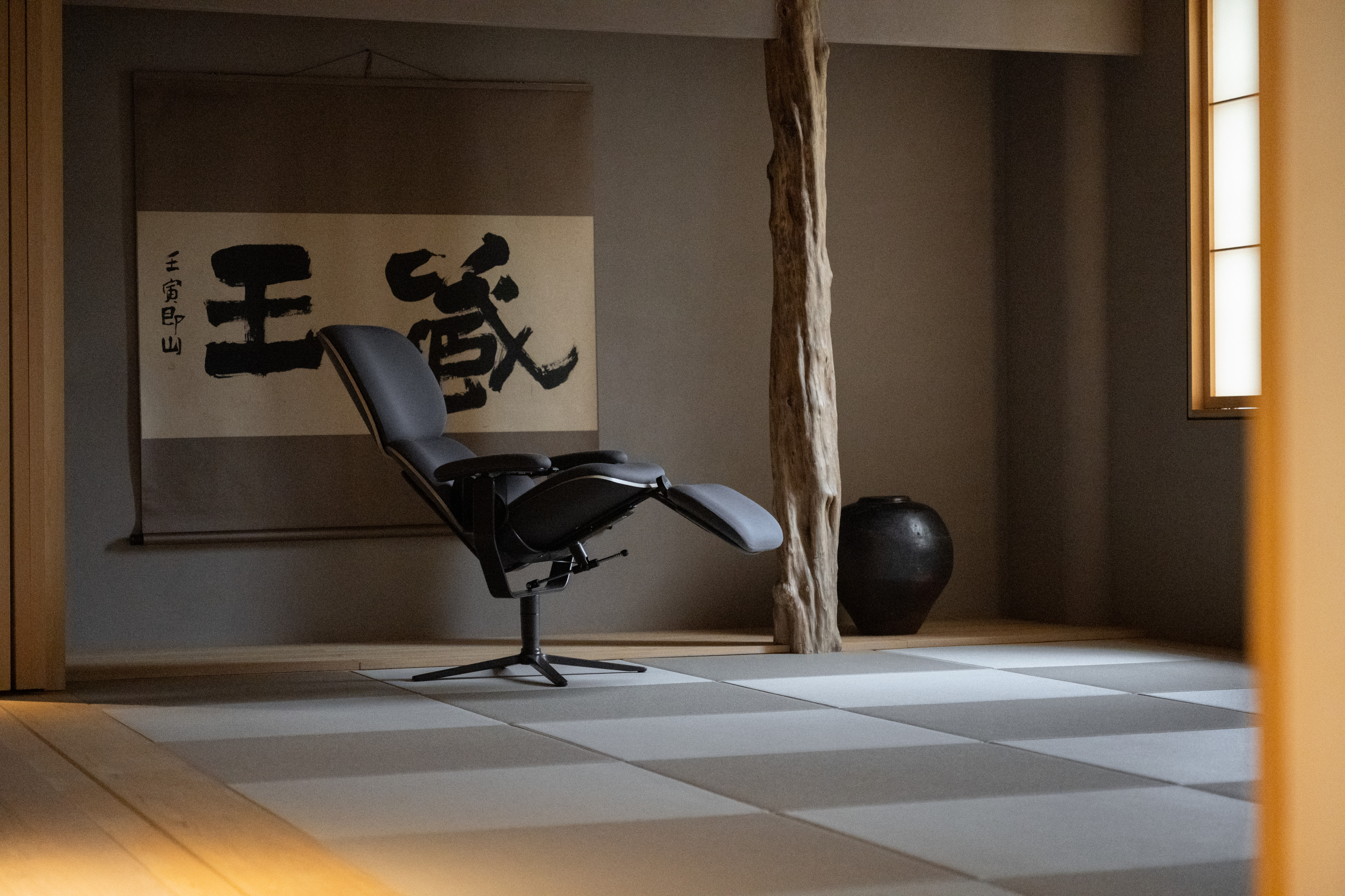 Aiora Chair from DavidHugh