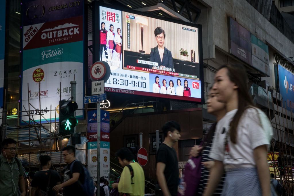 Hong Kong chief executive Carrie Lam announces withdrawal of extradition bill