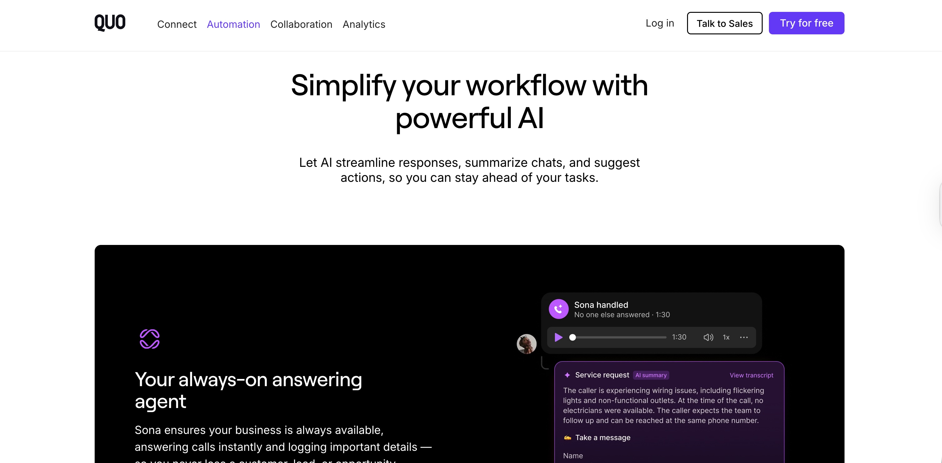 Screenshot of Quo AI features