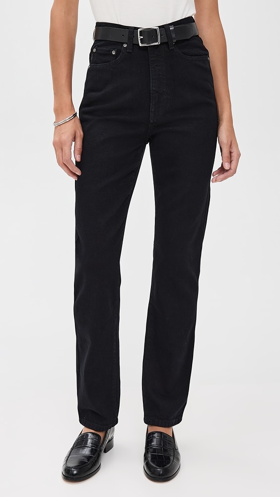 Kristy High Rise Cigarette Sculptsystem Jeans - Black (vintage)