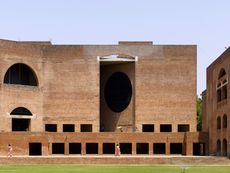 modernist Ahmedabad dormitories in Save IMM Ahmedabad- An exterior view