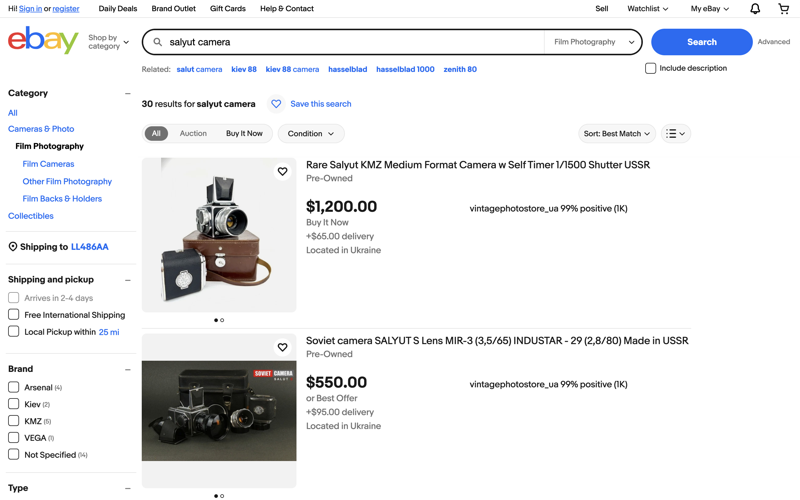 Listings for Salyut "Hasselbladski" cameras on eBay