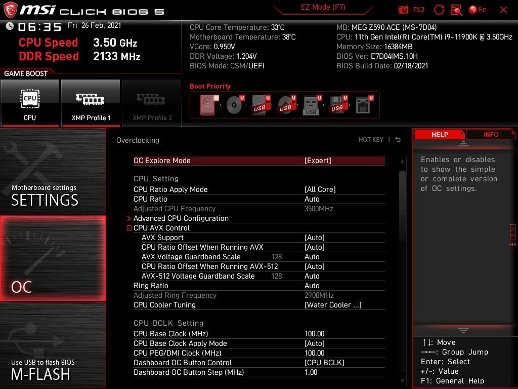 MSI MEG Z590 Ace