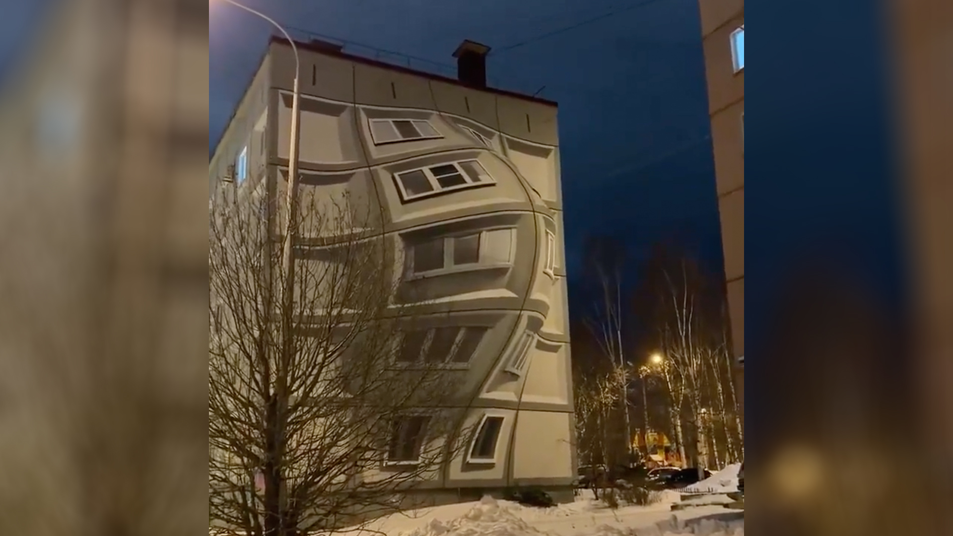 Optical illusion of a warped block of flats