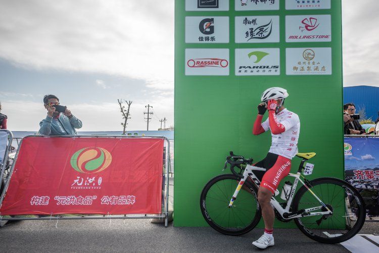 Stage 5 of Tour of Fuzhou
