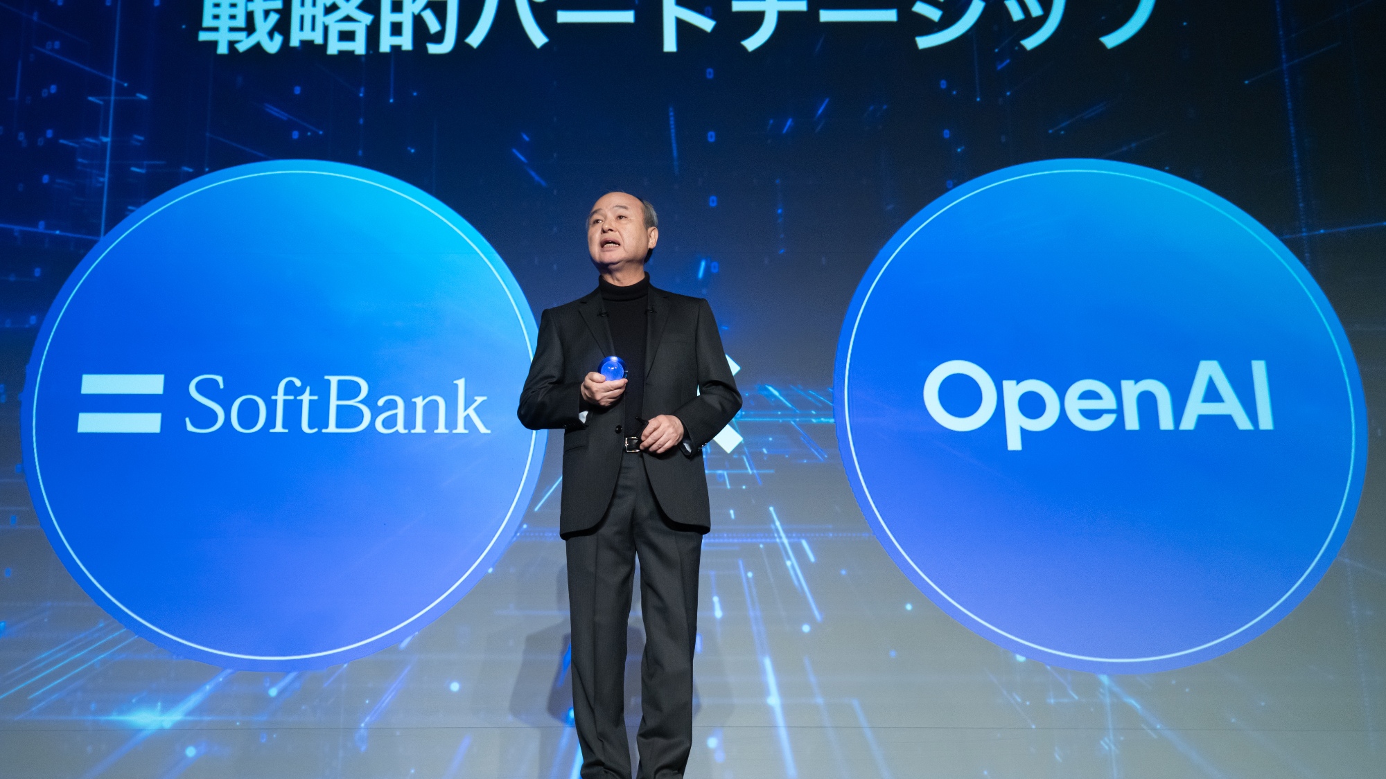 Softbank CEO
