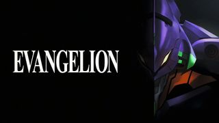 Final Fantasy 14 Evangelion alliance raid