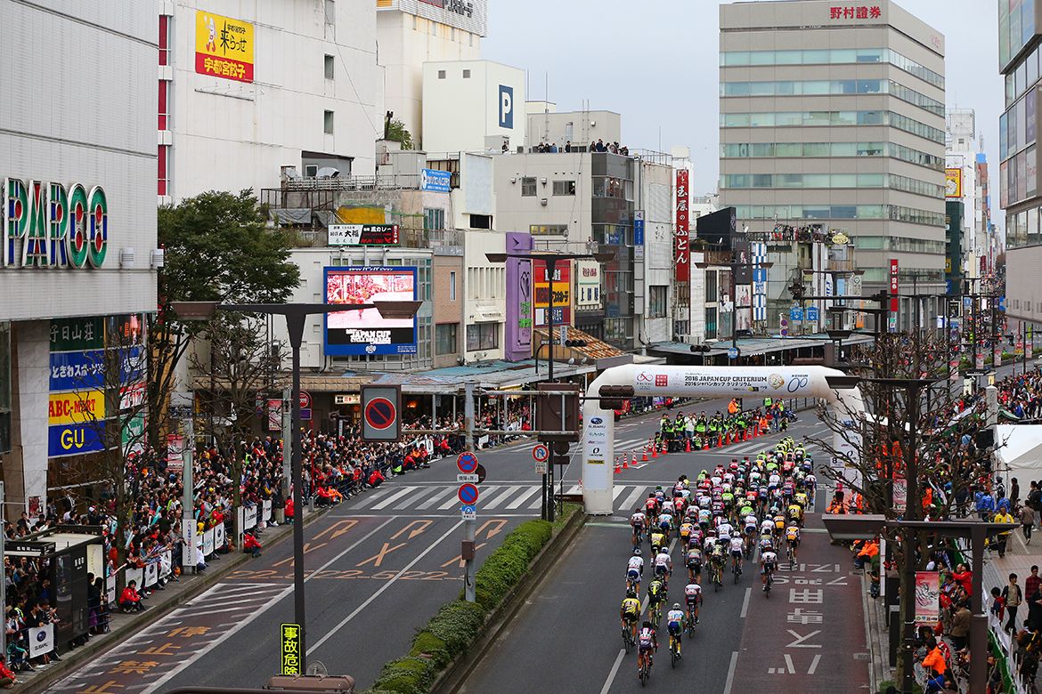 The Japan Cup criterium