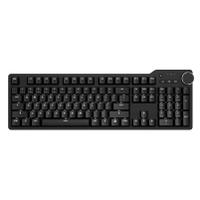 Das Keyboard 6 Professional