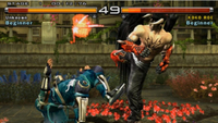   Tekken 5