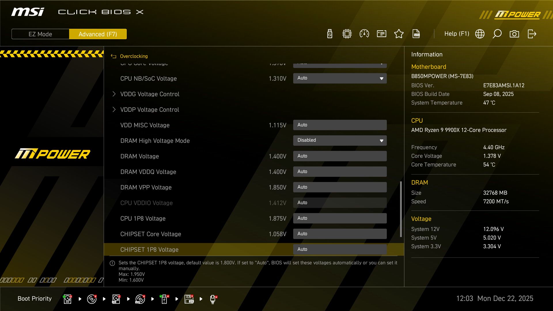 MSI B850 MPower - BIOS images