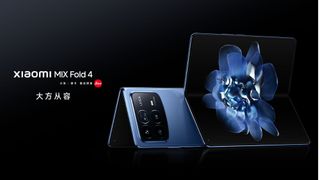 Xiaomi Mix Fold 4