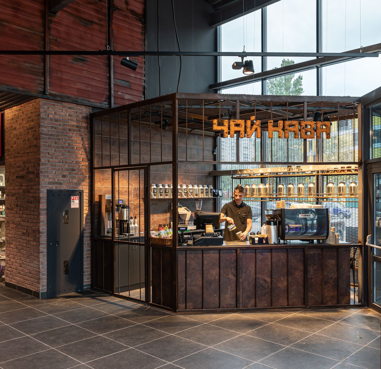 Stalker themed supermarket coffee stand