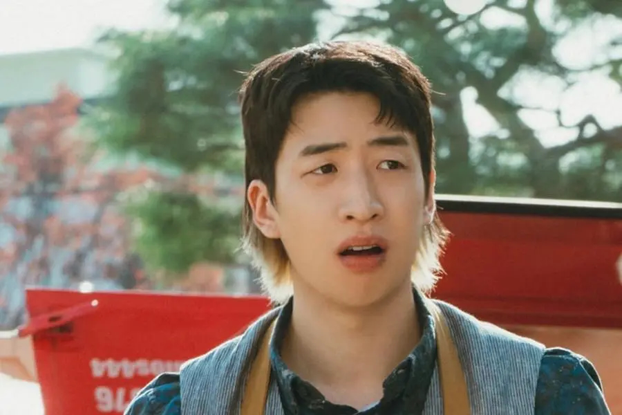 Yu Su-bin in the Korean drama 'Tastefully Yours.'
