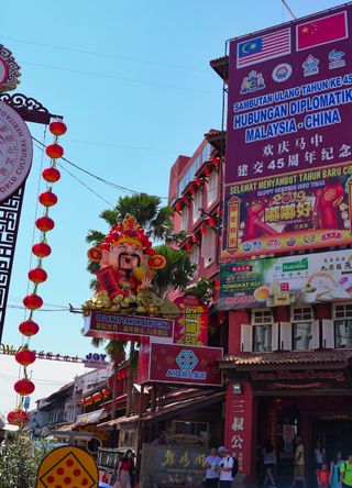 Gaya Street Market