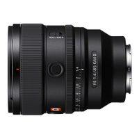 Sony FE 85mm F1.4 GM II