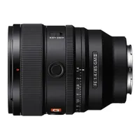 Sony FE 85mm F1.4 GM II