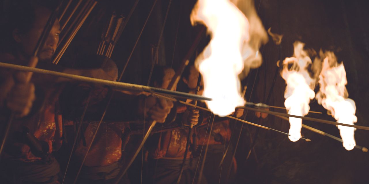Shogun VFX