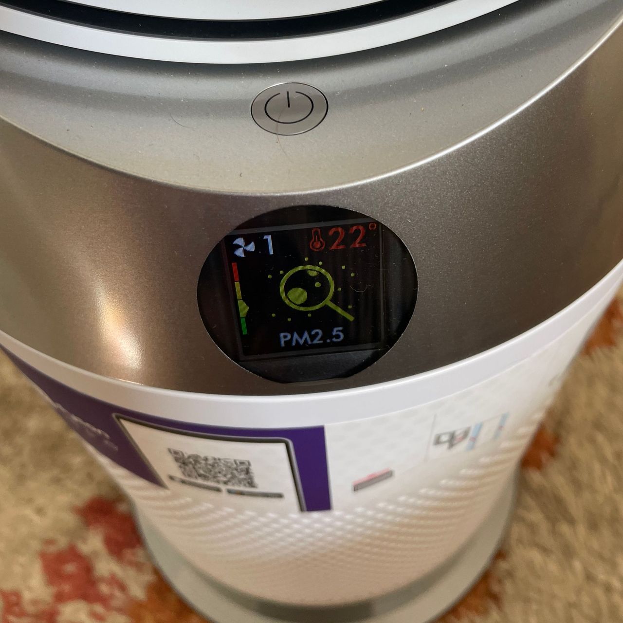 LCD screen of the Dyson Purifier Hot+Cool HP1 Purifying Fan Heater