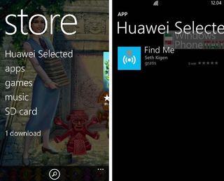 Huawei Windows Phone Store
