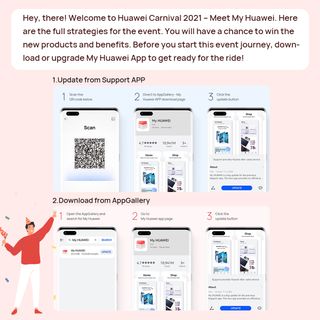 Huawei Carnival 2021 instructions