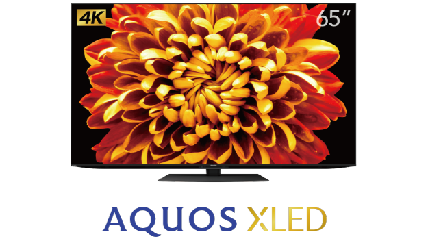 Sharp Aquos XLED 65-inch China