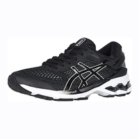 ASICS Men's Gel-Nimbus 22 Running Shoes | Was $160.00 | now $99.95 at Amazon