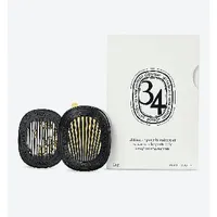 Diptyque Car Diffuser 34 Boulevard Saint Germain &nbsp;£Was £79, Now £63.20 | Selfridges