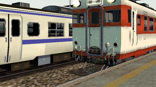 Densha de Go! 3 train sim