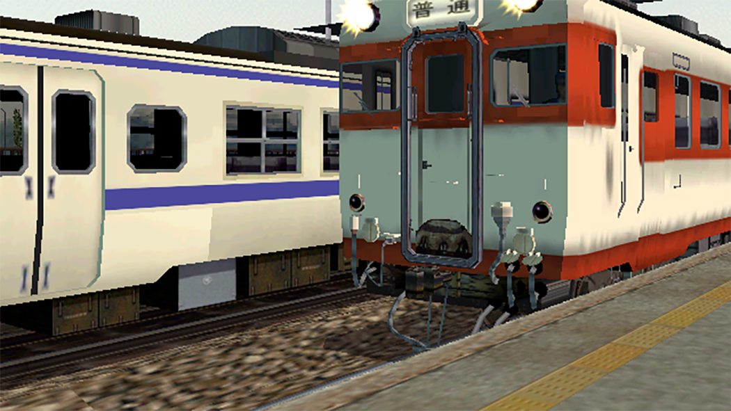 Somehow this Japanese cult classic brings intense arcade action to… train driving simulators?