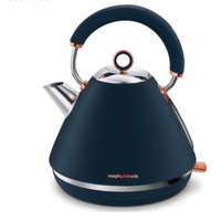 Morphy Richards Rose Gold Collection Traditional Kettle - was £79.99, now £44.99 (SAVE £35) | Currys