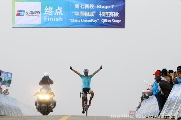 Yevgeniy Nepomnyachshiy (Astana Continental) wins stage 7 of Tour of Qinghai Lake