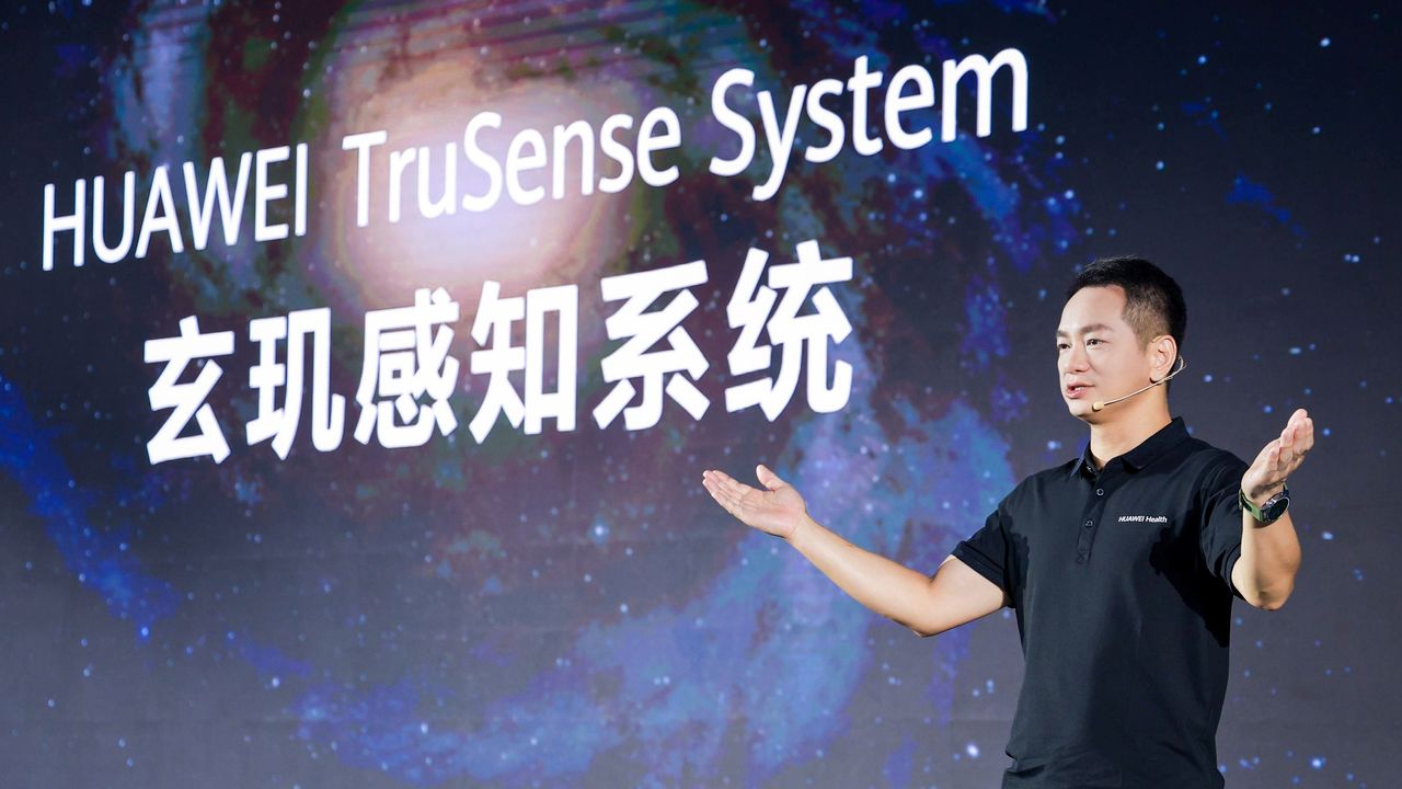 Huawei TruSense System