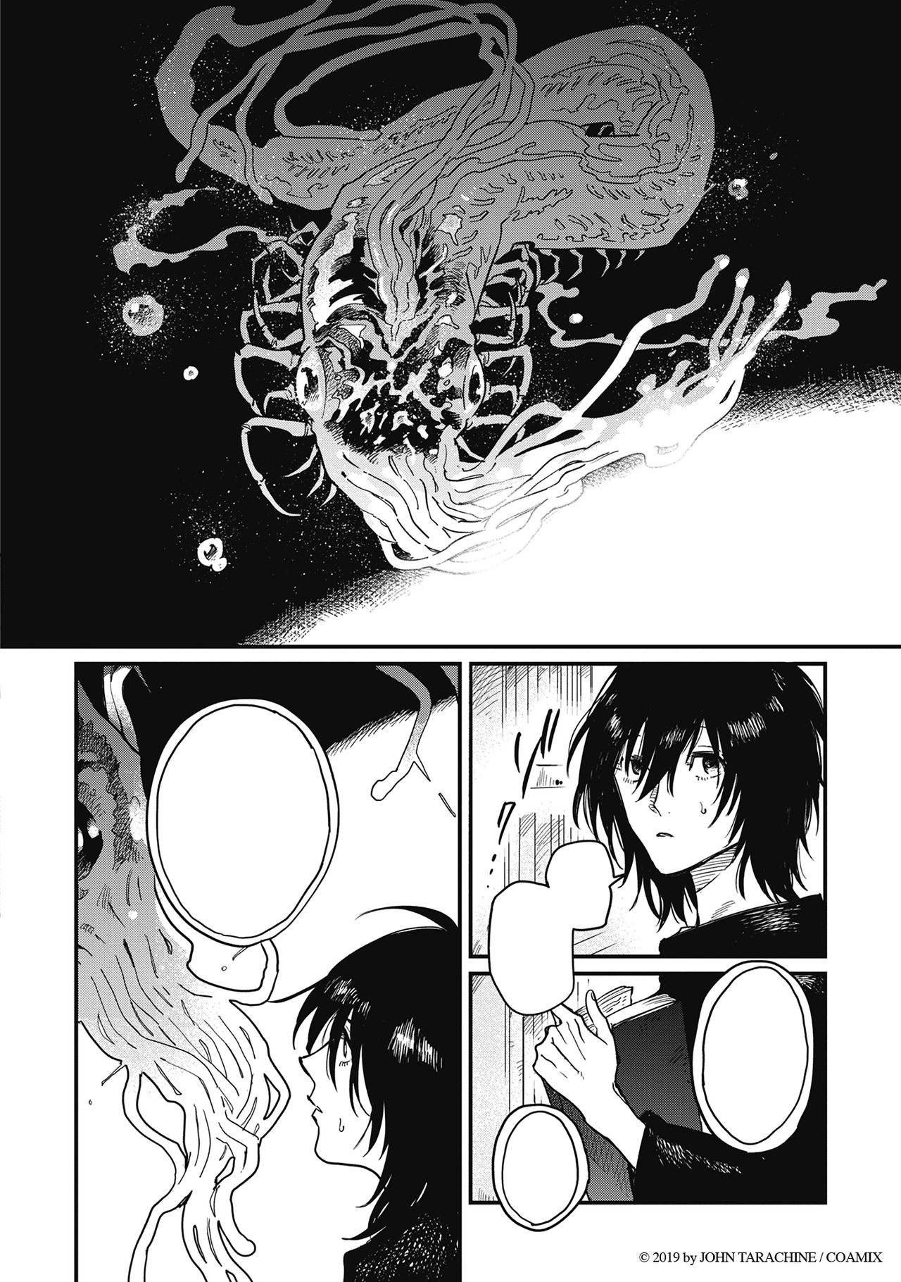 Pages from Witch of Thistle Castle Vol 1