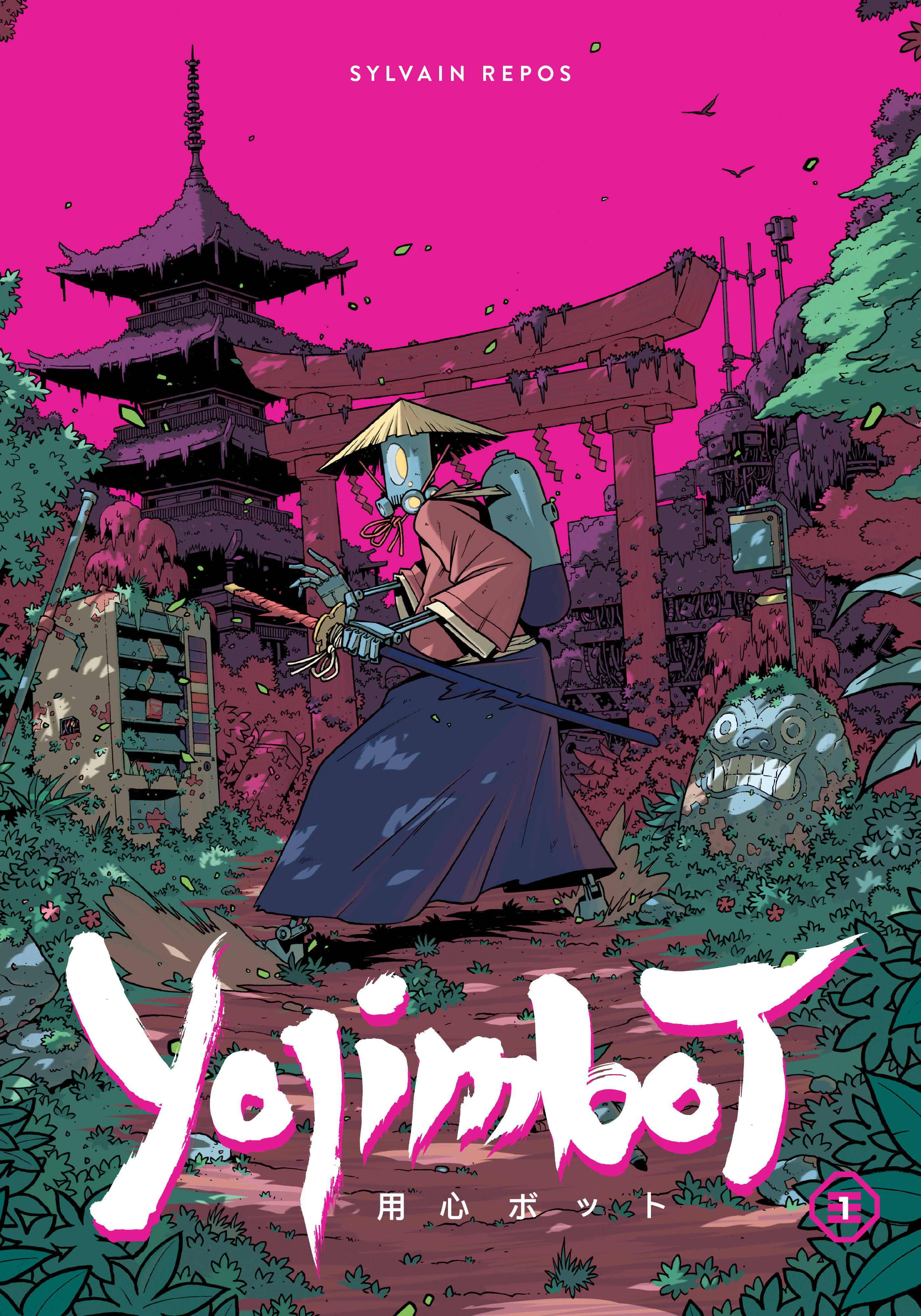 Art from Yojimbot Volume 1