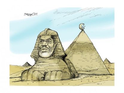 Egypt's new face
