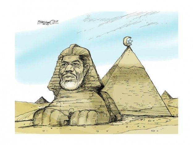 Egypt&amp;#039;s new face