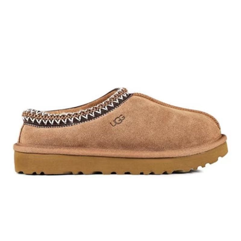 Best slippers for women: 12 high-quality slipper brands | Woman & Home