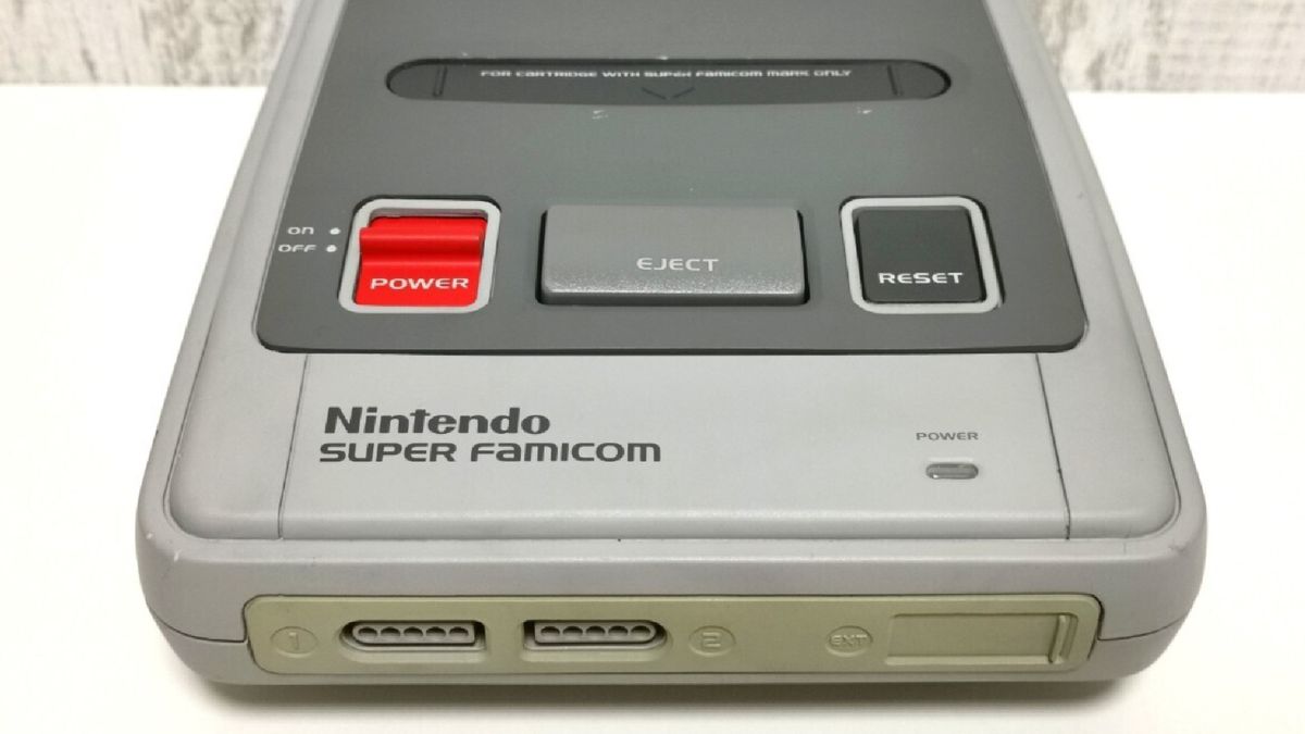 The uber-exceptional prototype Large Famicom that Nintendo designed a very long time simply earlier than the SNES is ready to fetch lots of at public sale