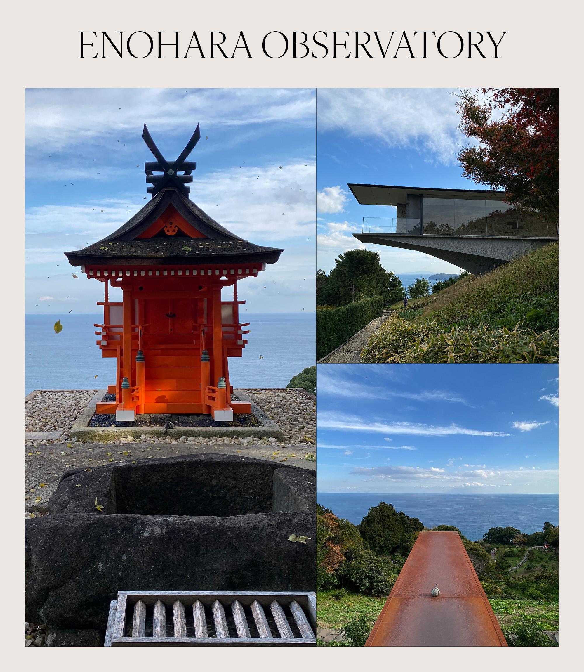 Collage of Enoura Observatory in Tokyo.
