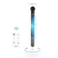 VonHaus 40” Tower Fan:&nbsp;was £69.99, &nbsp;now £52.99 at VonHaus (save £17)