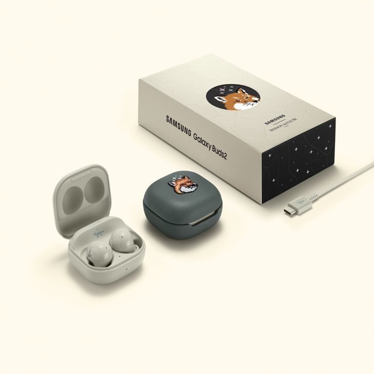Samsung Galaxy Buds 2 Maison Kitsune Edition