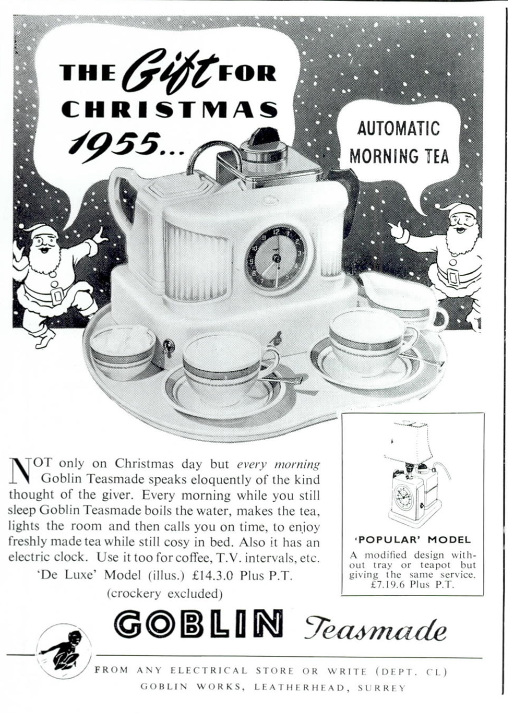 Christmas present adverts