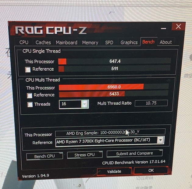 AMD Ryzen 7 5700G