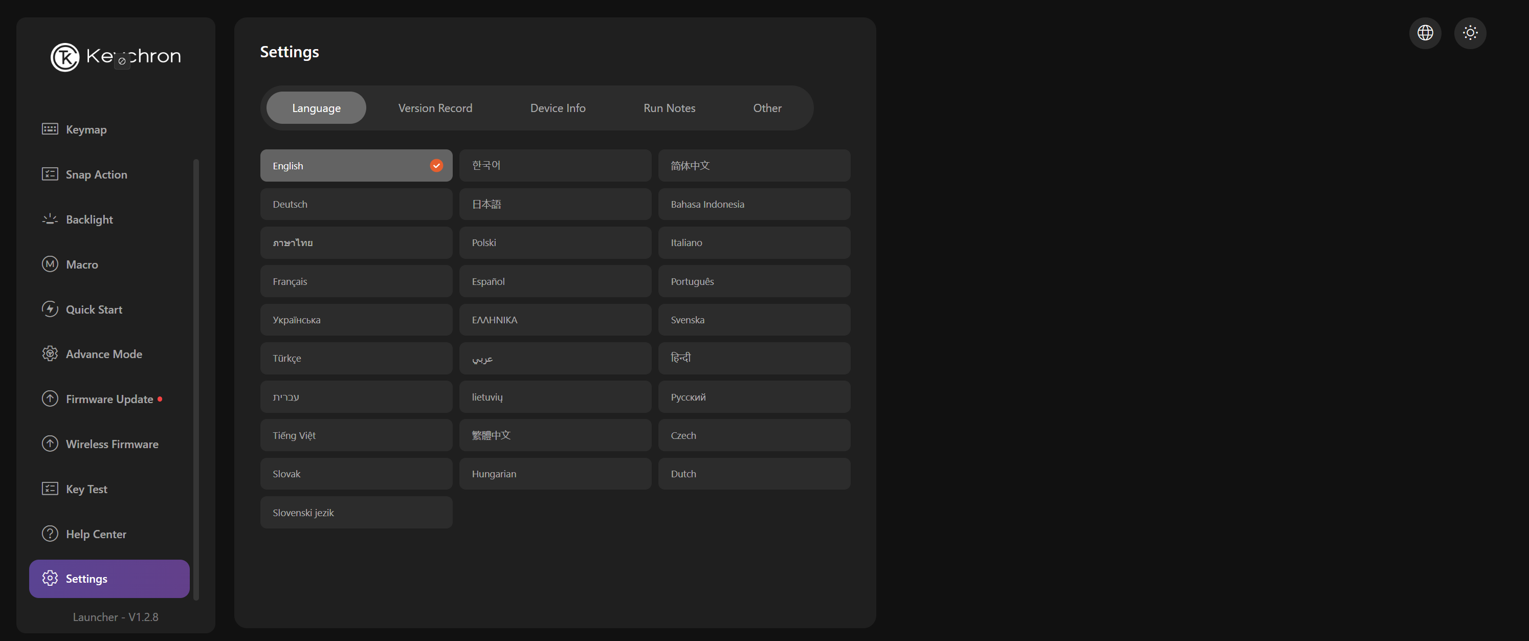 كيكرون Q6 الترا 8K