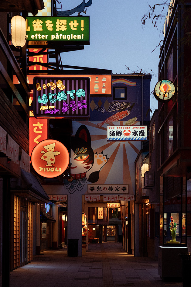 Tivoli - Hikari