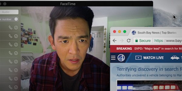 John Cho Searching